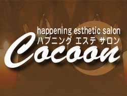 年齢について｜求人フォトギャラリー(小) Cocoon コクーン