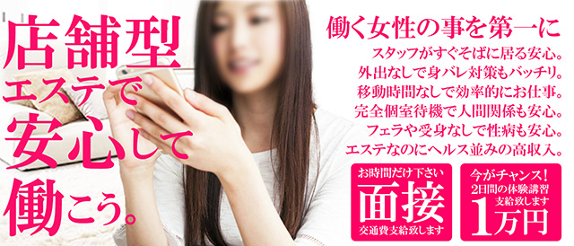 玉乱堂 たまらんどう