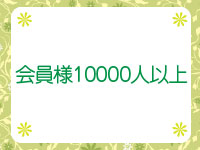 会員様10000人以上｜求人ギャラリー(小) オリーブ　olive