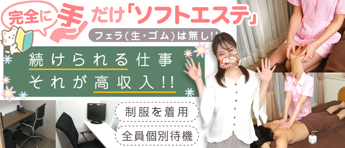 my flower(マイフラワー)