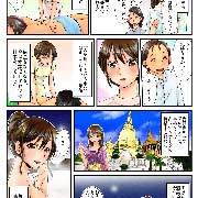 さあ、いよいよ、初めてのお仕事です！｜求人ギャラリー(小) 大阪出張マッサージ委員会