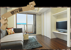 寮完備｜求人ギャラリー(大) ROOMiE＋ ルーミープラス