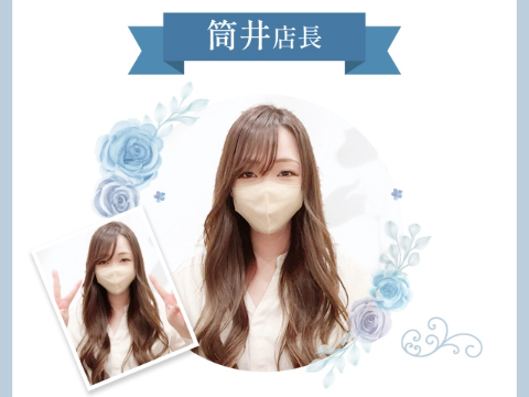 スタッフを紹介します｜求人ギャラリー(大) アネステ ANesthe 梅田店