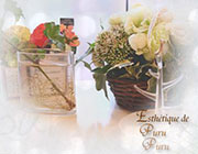 photo2｜求人ギャラリー(小) 京都プルプルエステ専門店