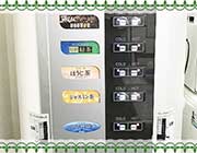 無料のドリンクバーも完備❤｜求人ギャラリー(小) Anesthe アネステ 十三本店