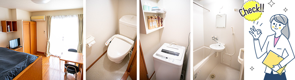 出稼ぎや、即入寮もOK｜求人ギャラリー(大) フュージョンスパ